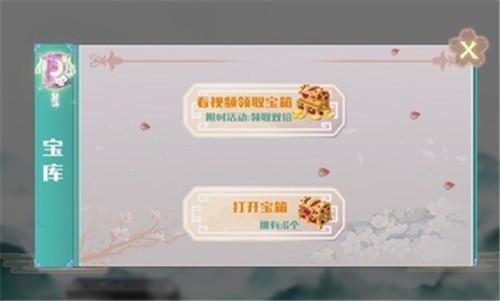 天元五子棋1.0.7