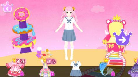 二次元换装少女