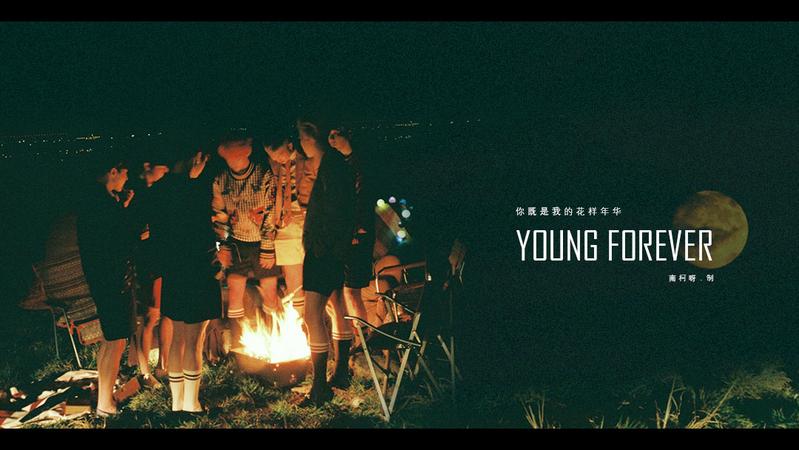 YOUNG橙光修改版完结最新