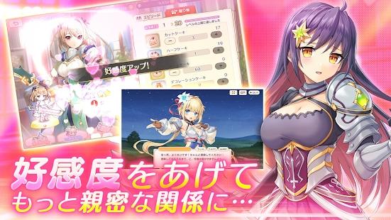 雷耶库罗传奇四叶草游戏中文修改版