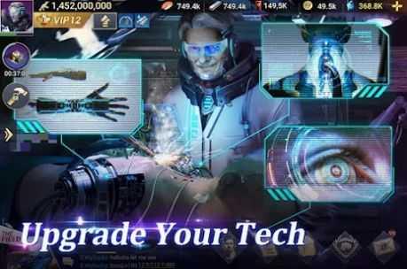 赛博朋克MOBILE游戏