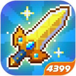 小小勇者万圣节