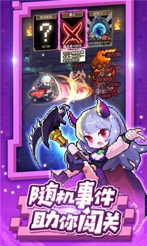 小小勇者万圣节