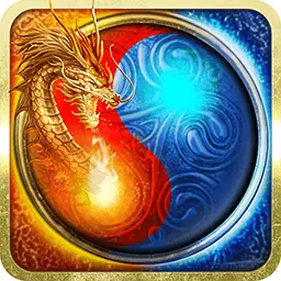 遗忘大陆传奇神器