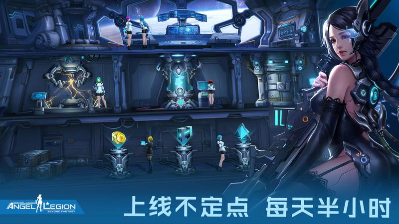 女神星球最新版