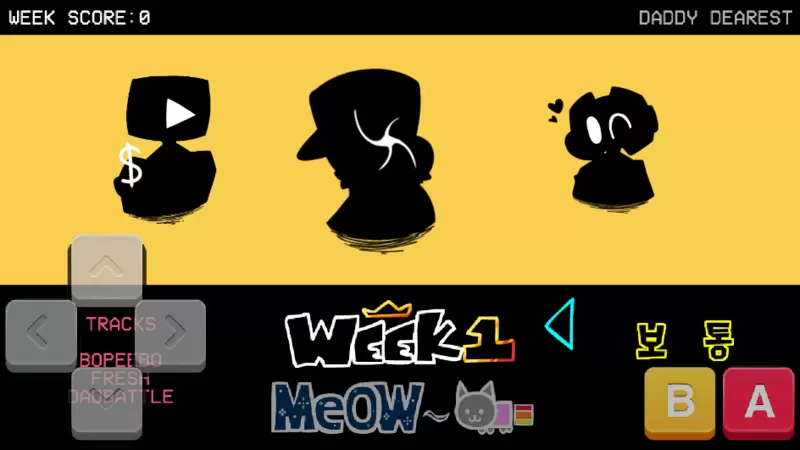 周五夜放克forsake模组