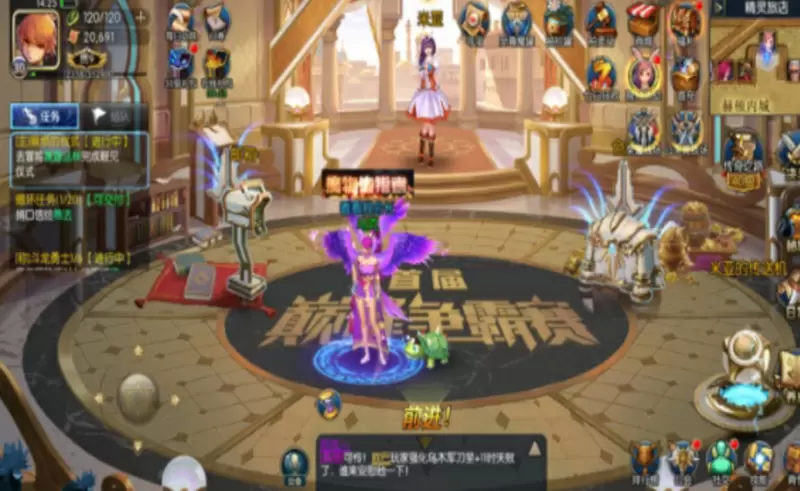 阿拉德之怒最新版