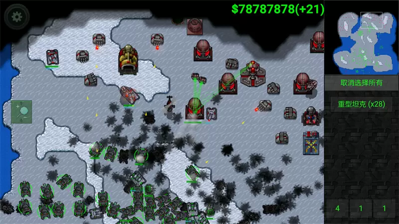 铁锈战争最新版1.14