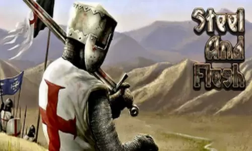 钢铁之躯2火器时代