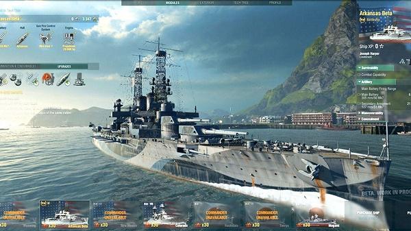 奇妙远航安卓版