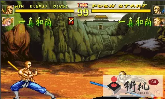 街机傲剑狂刀无敌版