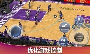 NBA2K20豪华存档版