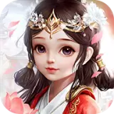 傲世飞仙手游