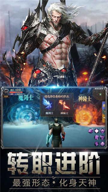 暗黑曙光红包版