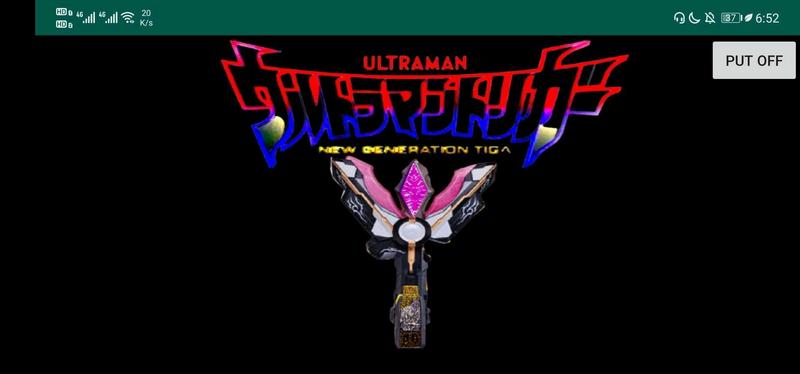 黑暗特利迦变身器模拟器手机版