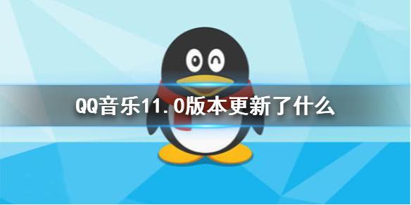 菜鸟下载1