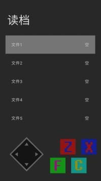 奥特曼之光之国危机