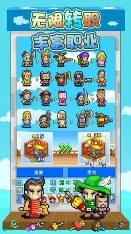 开罗大航海探险物语