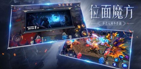 卡利玛传说最新版