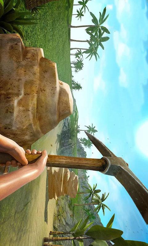 野外生存之旅无限材料版