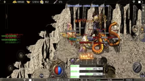 问天沉默无尽大陆