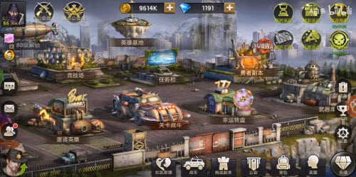 绝地生存末日危机