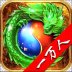 上海疯狂传奇一万人版本