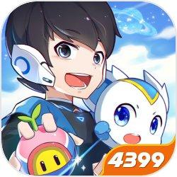 奥拉星第十五赛季