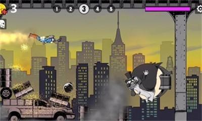 软弱的英雄中文版