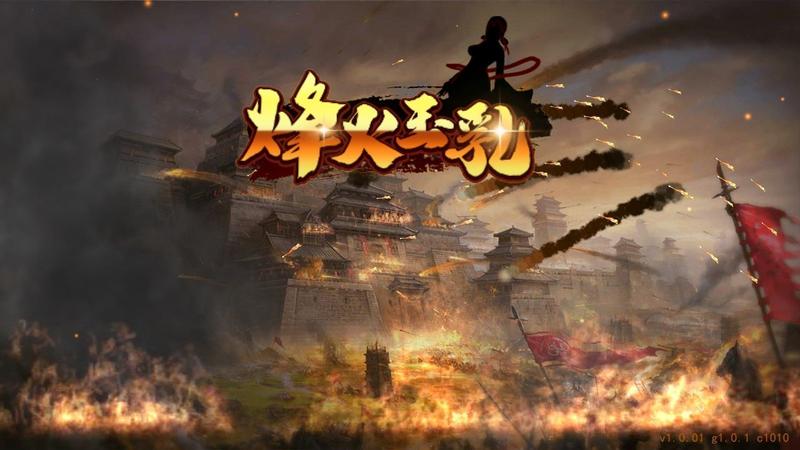 jggames烽火玉乳修改版