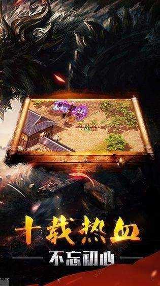 裁决神器打金单职业