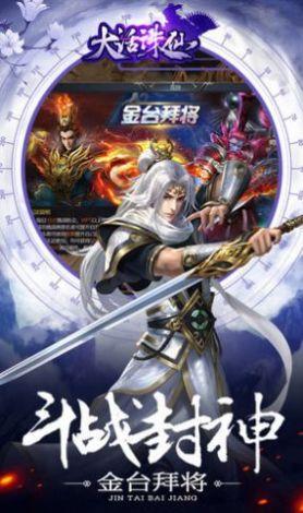 小伙逆袭记最新版