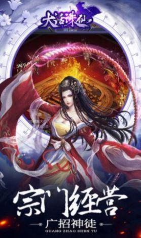 小伙逆袭记最新版