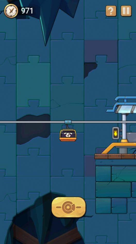 这轨道贼滑修改版