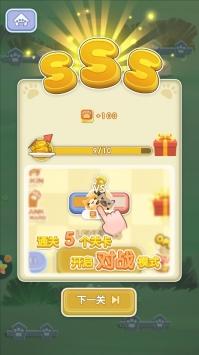 一笔画猫猫商城版