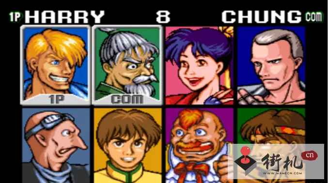 道家格斗安卓版