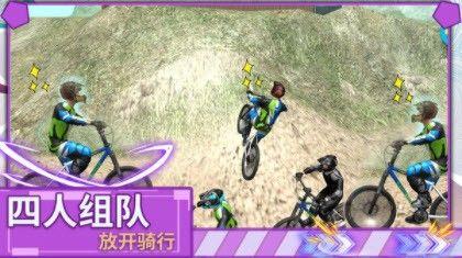 极限登山越野车最新版