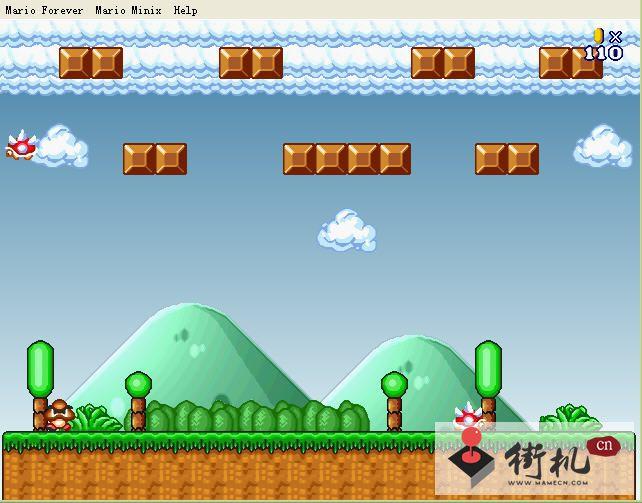 永远的超级玛丽无敌版