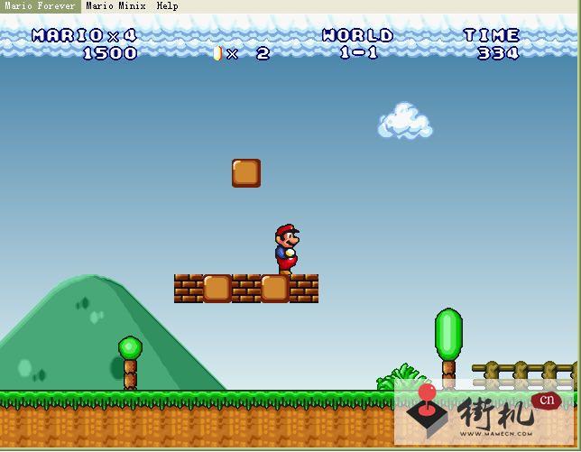 永远的超级玛丽无敌版