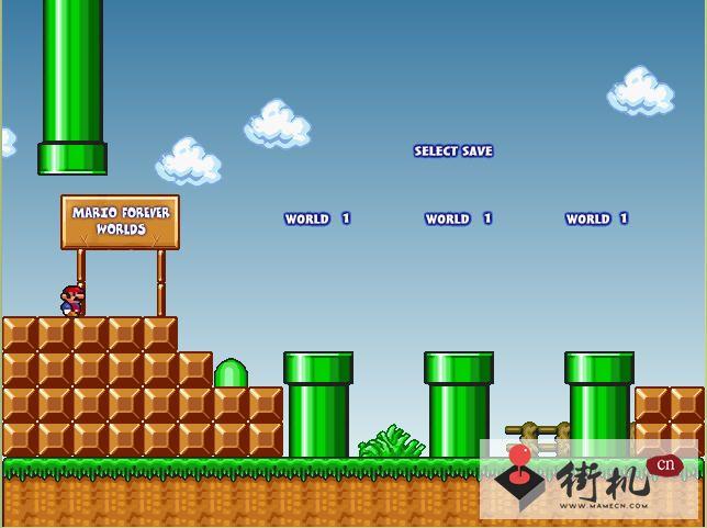 永远的超级玛丽无敌版