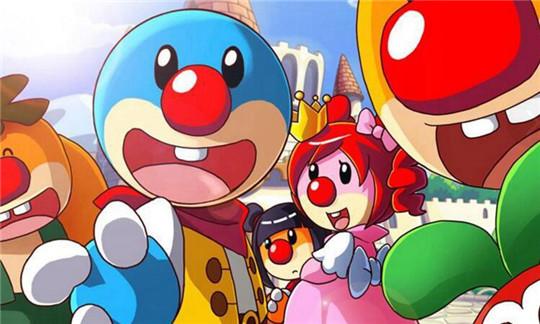 摩尔庄园南瓜节狂欢