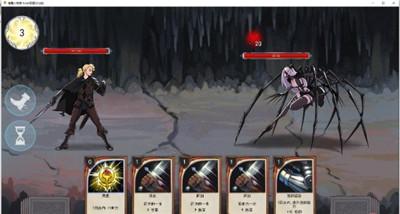 猎魔人物语游戏