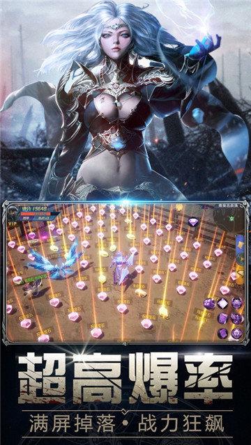 暗黑曙光红包版