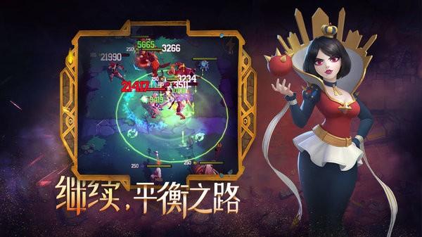 萌萌兵团百度版