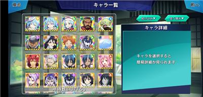 转生史莱姆手游客户端