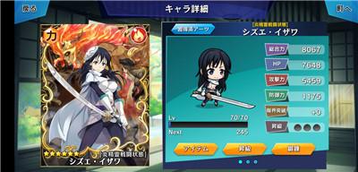 转生史莱姆手游客户端