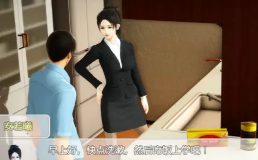 时空旅行安卓手游修改版