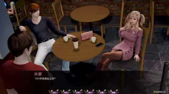 苍白之花手机版