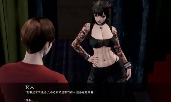 苍白之花手机版