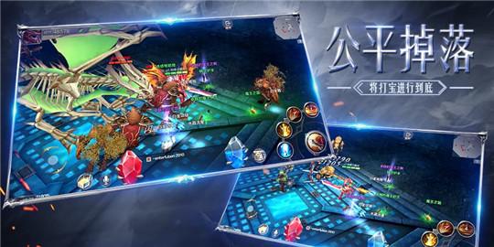 越南奇迹mu手机版